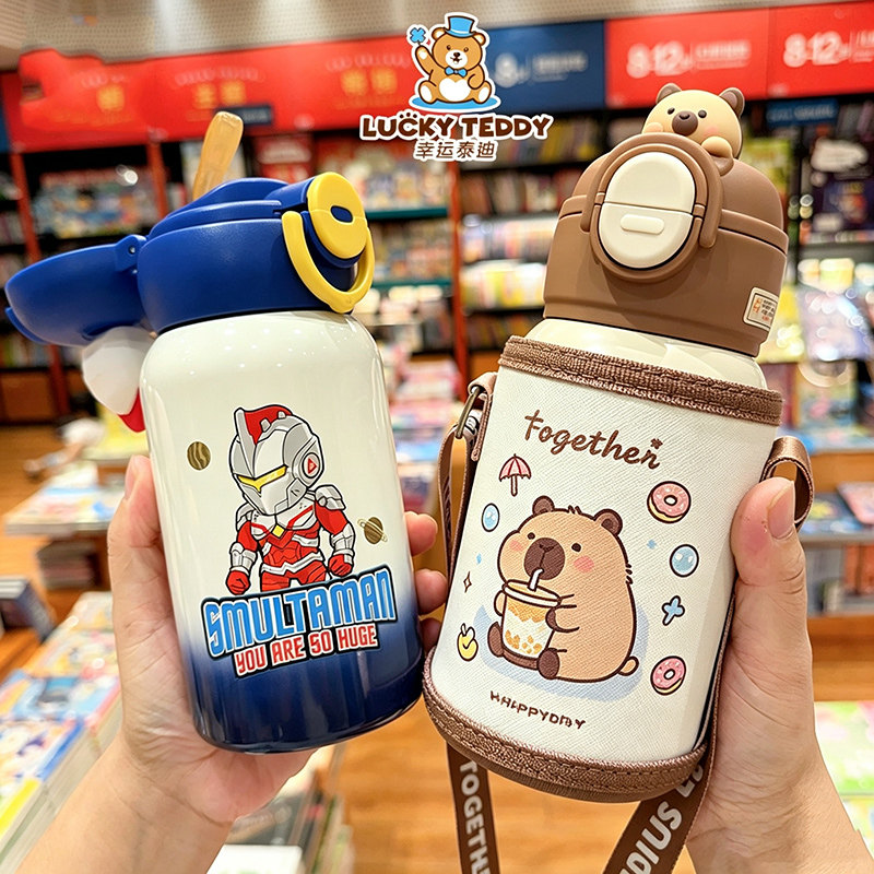 耐摔儿童双饮带杯套保温杯