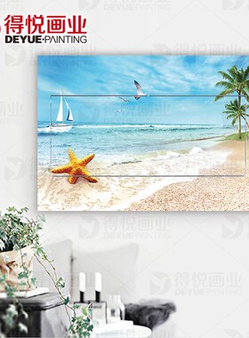 定制海景电表箱翻新多媒体配电箱