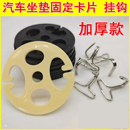 专注车品，欢迎选购，购物愉快！