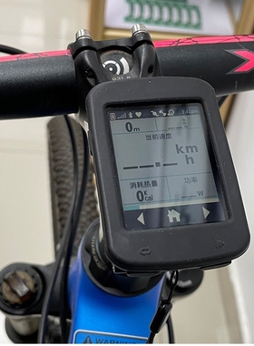 包邮 碗组盖码表座适用佳明百锐腾 iGPS黑鸟速度里程表把立支架