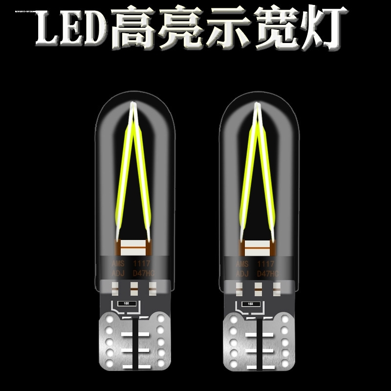 福特新老福克斯嘉年华致胜老蒙迪