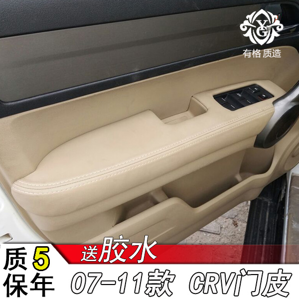 07ƤÌ×
