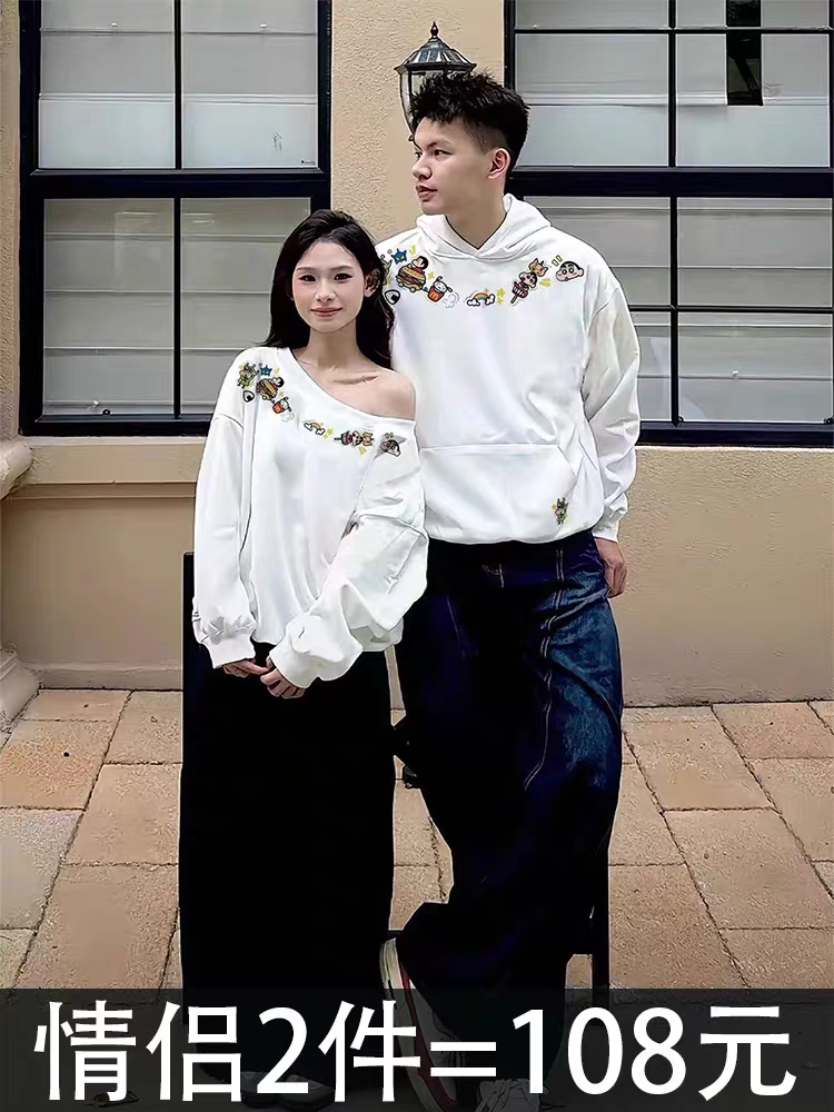 秋季长袖高级感连帽白色加绒男女