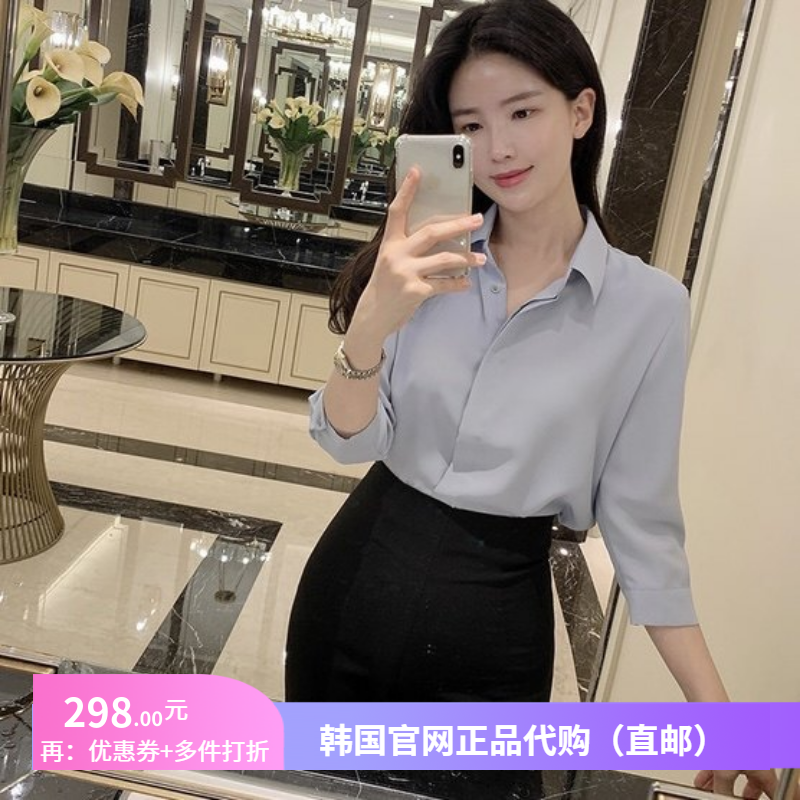 25春秋ol通勤雪纺衬衫七分袖白色女正品韩国代购新款简约天蓝上衣
