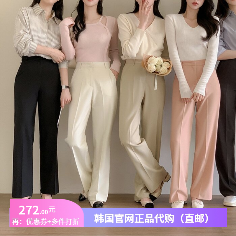 26春秋ol工作西裤直筒窄版垂感女attrangs正品韩国代购通勤长裤子