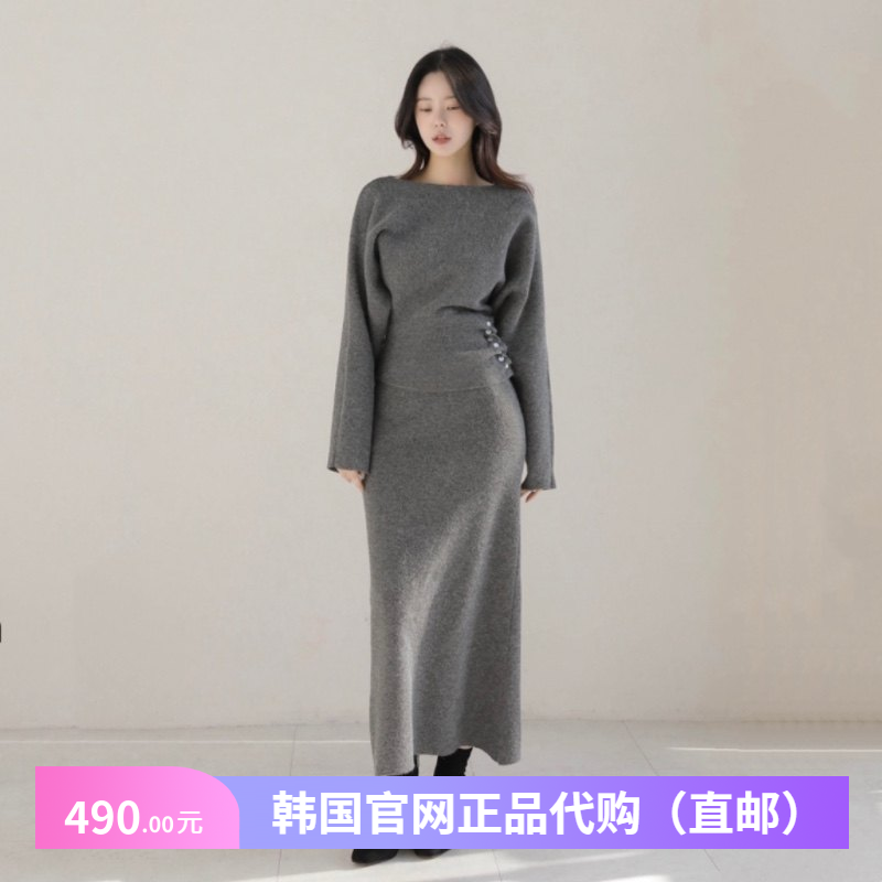 春秋冬季两件套针织连衣裙气质女正品韩国代购设计感配大衣毛衣裙