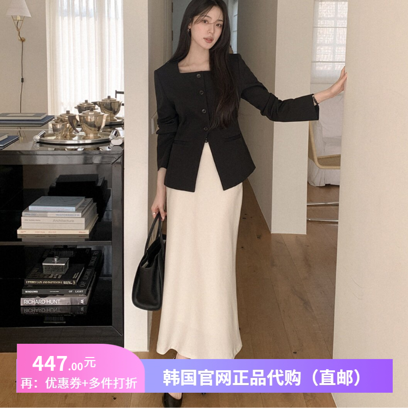 26春秋高级感天丝鱼尾半身裙女reine正品韩国代购中长款垂感a字裙