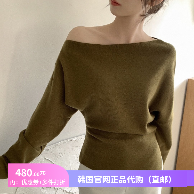 春秋高级感针织衫女绝美气质一字领露肩attrangs正品韩国代购毛衣