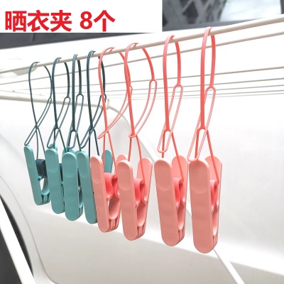 带绳夹子斯利波低价宜家