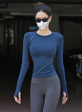 Beemen无缝一体织瑜伽服女上衣2026新款外穿速干打底健身运动长袖