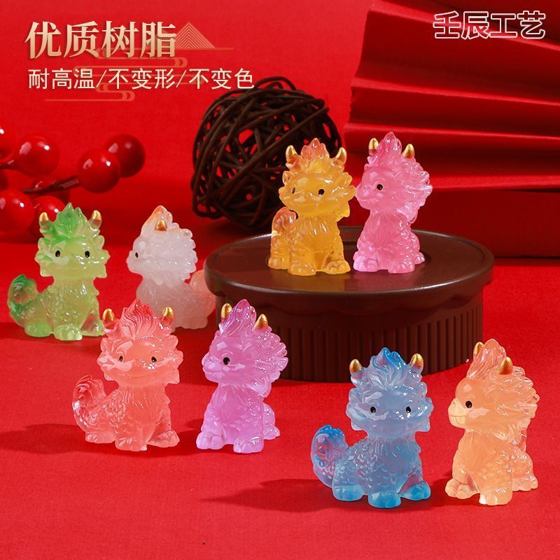 招财祥瑞麒麟装饰礼品送朋友闺蜜