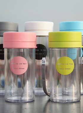 韩版简约女学生随手杯户外双层塑料水杯便携带过滤网茶隔泡茶杯子