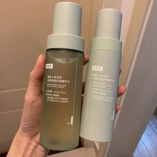 可复美秩序水乳油痘肌敏痘黑头粉刺稀有人参皂苷控油净痘修护正品