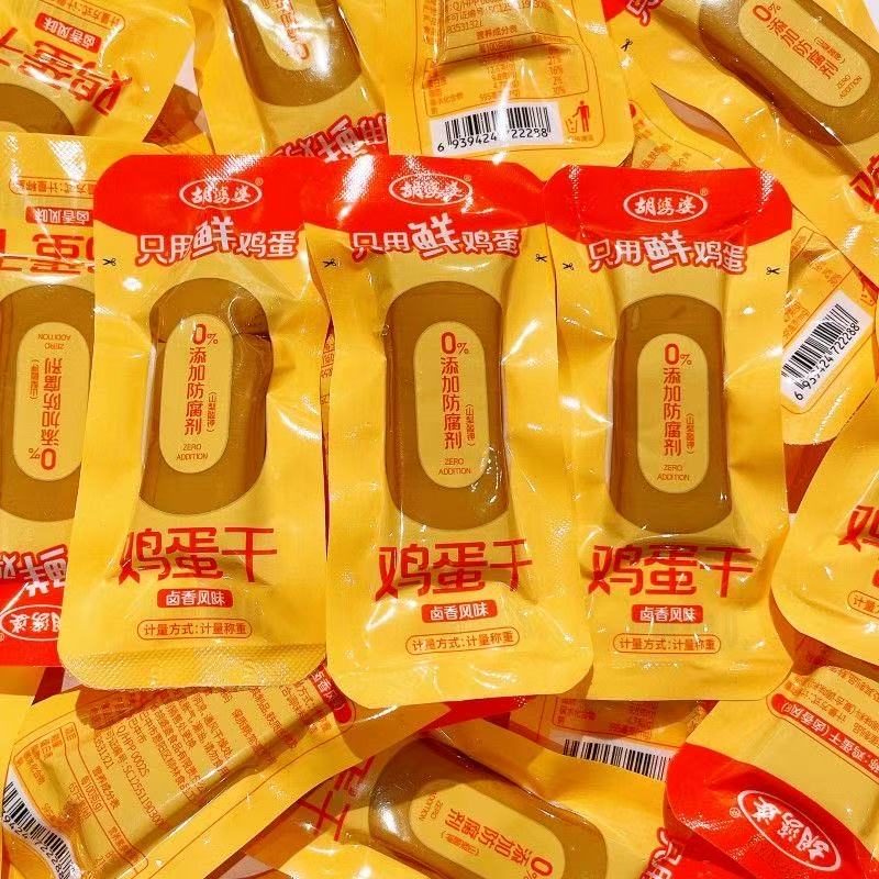 250g±ζ ż500gɢƼʳСװ±ζʳ250gĴ15.9Ԫ