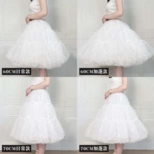 日常裙撑lolita长款 80cm长裙撑无骨延长撑马面裙衬裙微蓬70cm纱撑