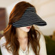 百搭发箍户外遮阳太阳帽 复古条纹空顶防晒帽子女时尚 2026新款 夏季
