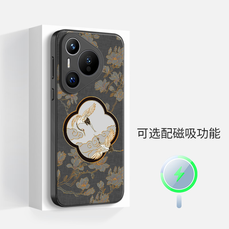 适用于华为Pura70磁吸p70手机壳magsafe新款pro+玉兰云鹤por鹤立丹阳国风硅胶全包镜头边防摔情侣男女保护套