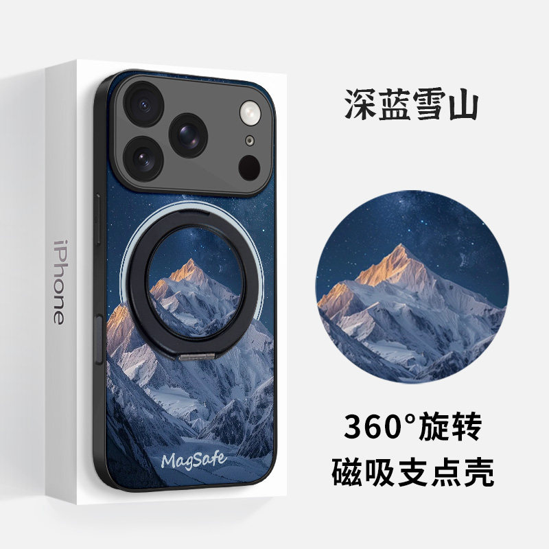 捣旦国度适用于iphone16苹果15磁吸支点手机壳14promax一体带支架白昼13简约12全包镜头边防摔散热保护套新款