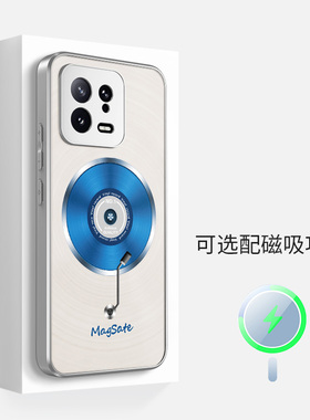 适用于小米14pro手机壳13por蓝色唱片magsafe磁吸xiaomi十三十四专用硅胶全包镜头边超薄情侣男女保护套新款