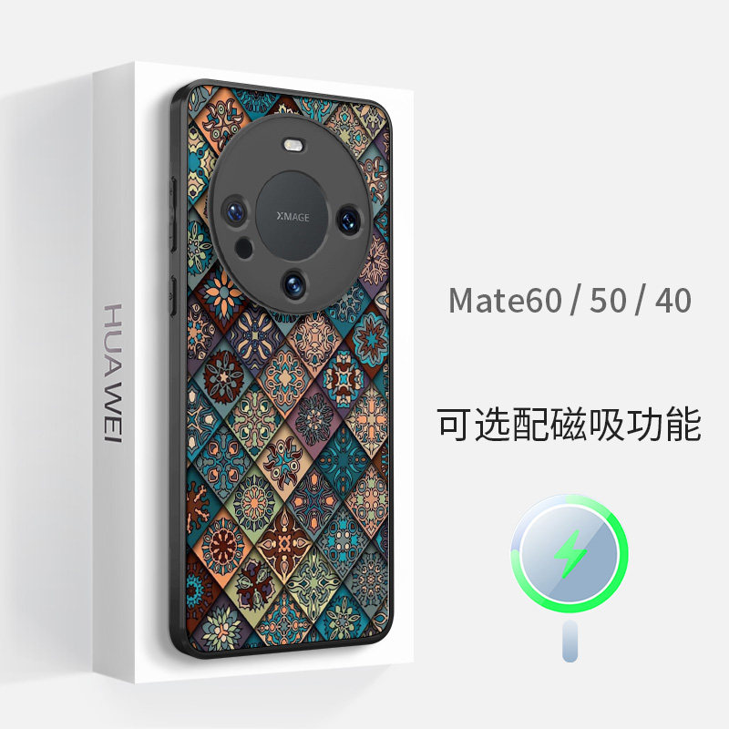 适用于华为mate70pro+磁吸60手机壳50高级感40por图腾民族风复古硅胶防摔超薄全包镜头边情侣男女保护套新款