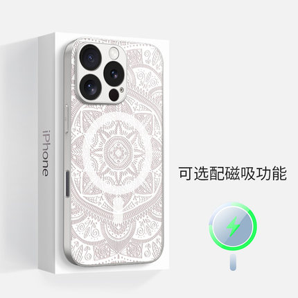 适用于苹果iphone16promax磁吸15手机壳plus新款magsafe八面羽硅胶14高级感13全包镜头边框超薄情侣男女保护