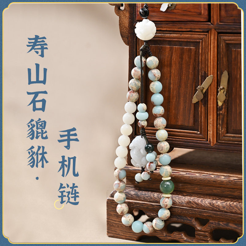 寿山石貔貅手机挂绳苹果华为男女盘玩文玩手串腕链吊坠饰挂件新款