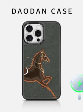 适用于苹果iphone17promax手机壳16plus高端magsafe磁吸15骏马飞奔中国风14硅胶防摔13全包边个性保护套新款