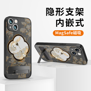 适用于iphone15promax苹果14手机壳内置点支架magsafe磁吸plus新款女13硅胶15玉兰云鹤中国风全包边框保护套