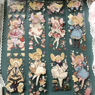 整卷 JINGLE BELLS 台产PET虹光胶带 浮光文创 限定款 人物 素材