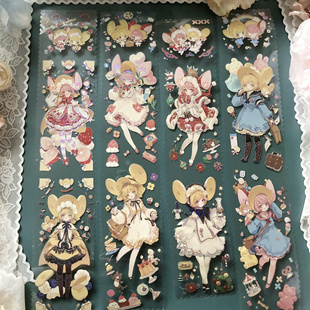 整卷 JINGLE BELLS 台产虹光胶带 浮光文创限定款 人物 装饰素材