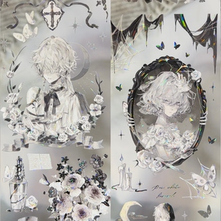 巫女sasa幽堡沉眠贝壳光模切暗黑风人物背景黑白色手帐咕卡流麻素