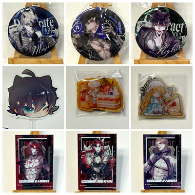 手帐周边 Snowflake镭射卡明信片人物卡徽章滴胶钥匙扣扇子限量款