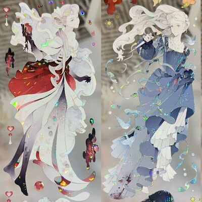 赞颂与虚无冬季倦恋蓝调时刻局外人Flipped 纯情男友人物胶带合集