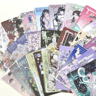 垫板 第九航道人物古风原创切割板半透PVC手帐周边特典清仓特价