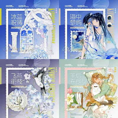 整卷空物馆飞燕衔枝 海中岛屿 冰蓝祝祷 午后布朗尼PET贝壳光胶带