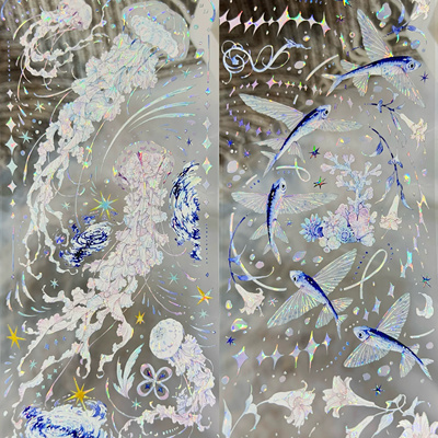 xxstudio 深海X光片背景打底胶带深蓝色梦幻海底百搭手帐咕卡素材