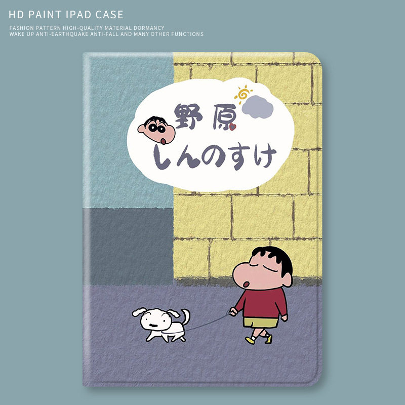 适用于红米平板保护套10.6英寸RedmiPadPro12.1SE 11寸 K Pad8.8英寸宇宙星空防摔全包新款保护壳smart case