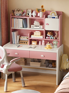 实木儿童书桌书架一体桌子小学生学习桌卧室家用写字桌椅套装升降