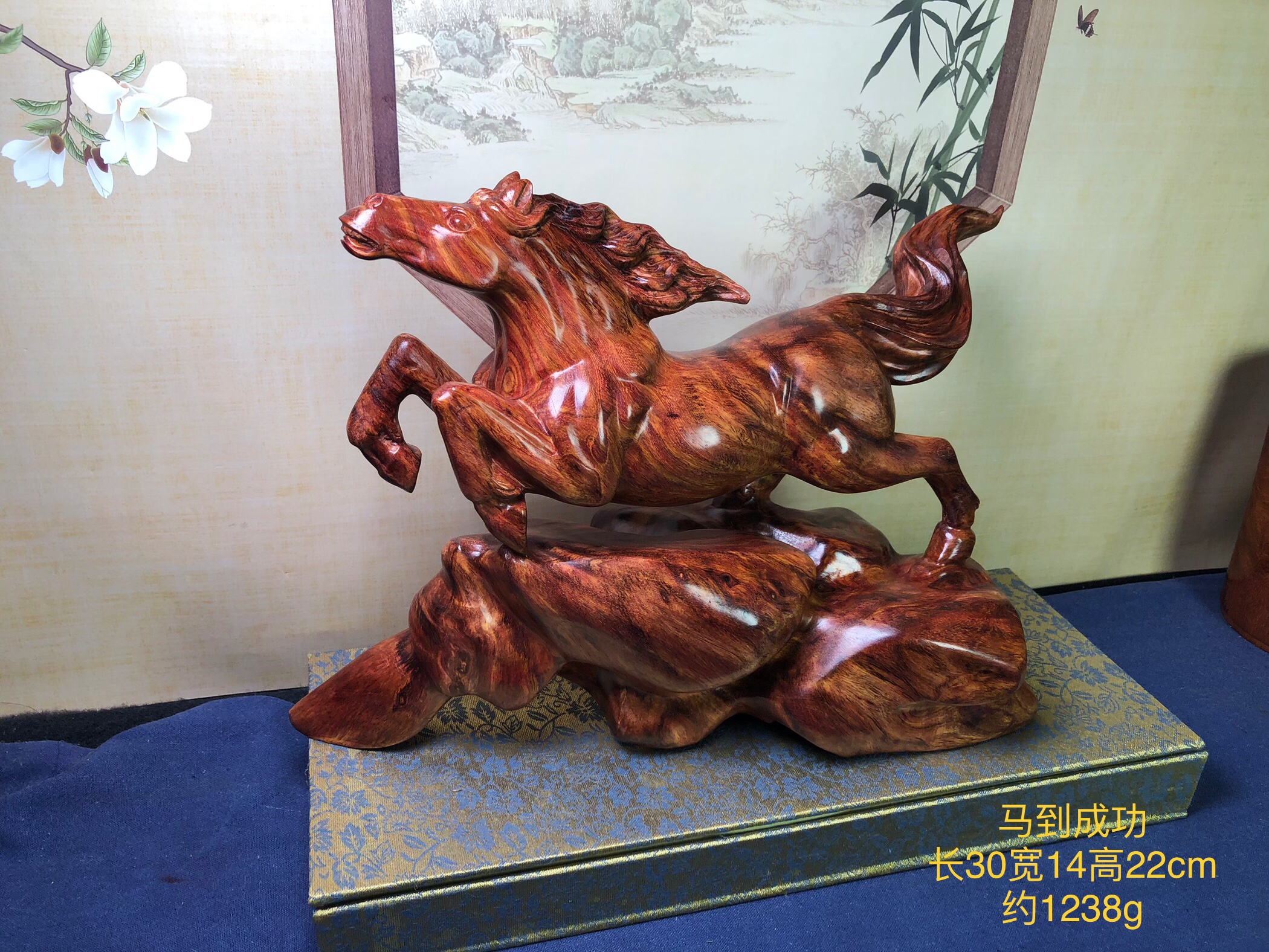 海南黄花梨木雕工艺品立马成功中式复古红木礼品马到成功生肖马