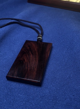 海南黄花梨平安无事牌紫色老料精磨素牌 木雕手把件随身红木挂件