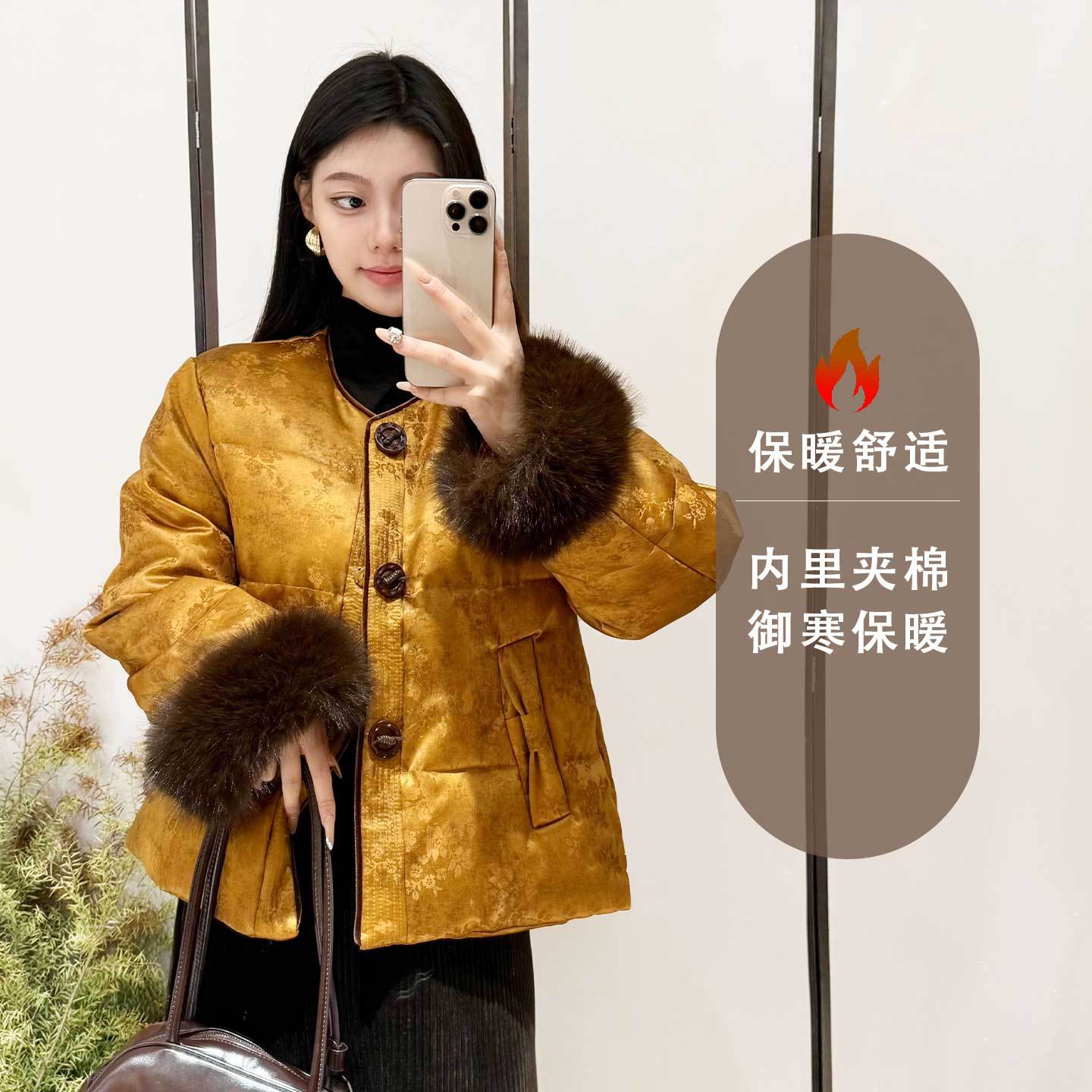 小香风新中式国风羽绒棉服女冬季棉衣外套25新爆保暖棉袄