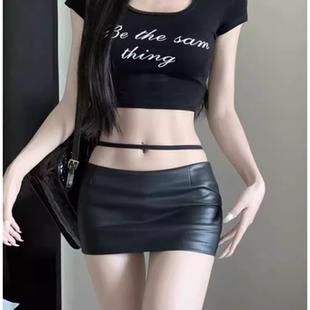 辣妹低腰包臀pu小皮裙女春夏裙子性感紧身百搭半身裙防走光超短裙