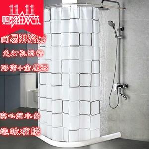 特价简易淋浴房弧形浴帘杆伸缩免打孔U型一字型挡水条可定制套装