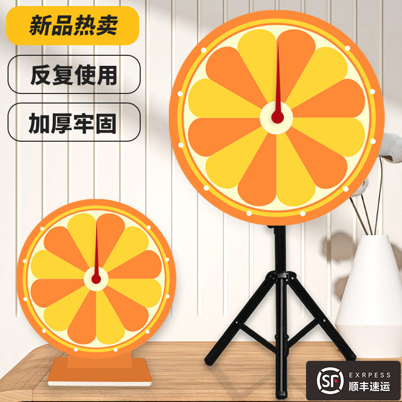 升级新品十五年老店转盘