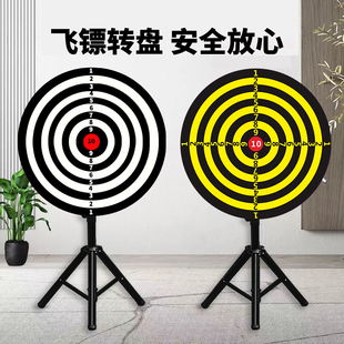 磁性飞镖盘活动室内磁铁套端午射五毒装抽奖转盘磁吸儿童活动道具