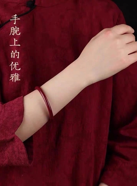 朱砂手镯本命年护身转运平安紫金砂叮当手续