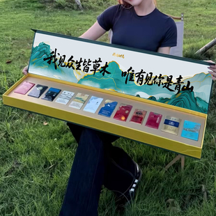 两情相悦礼盒一米长烟盒七夕仪式感节日纪念日生日礼物送男友老公