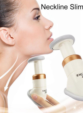 neckline slimmer去双下巴锻炼器瘦脸部多余赘肉小脸瘦下颌运动器