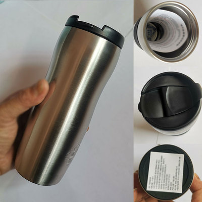 保温杯美式经典款不锈钢