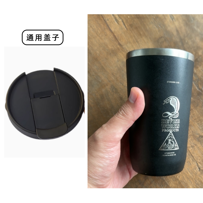 食品级塑料随手杯盖马克杯盖